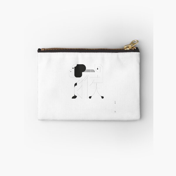Item preview, Chinese Zodiac - MONKEY designed and sold by nanaminhae.