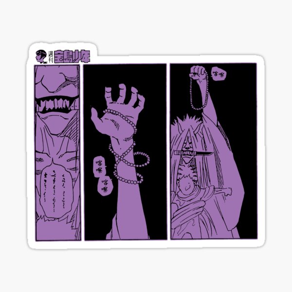 Toter Dämon, der Siegel verbraucht Sticker