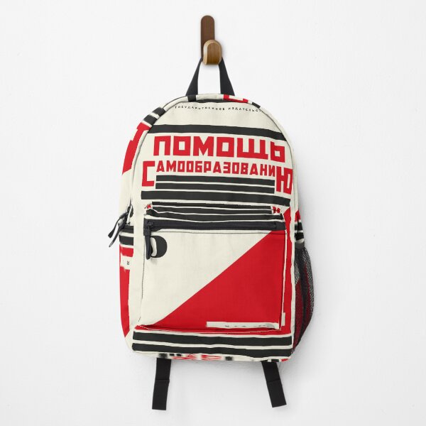 Item preview, Constructivism#13 designed and sold by process22.