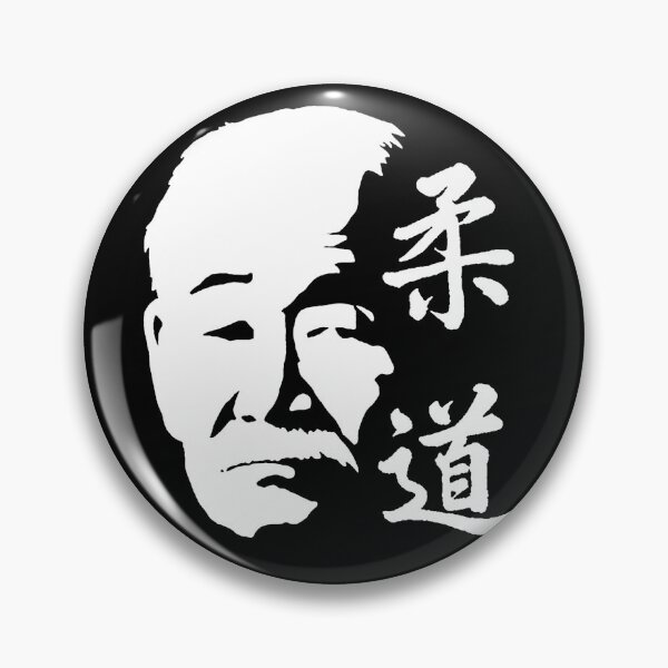 Item preview, Jigoro Kano Judo designed and sold by Zanshin-Art.