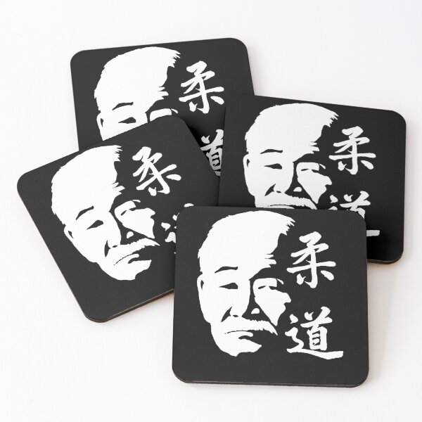 Item preview, Jigoro Kano Judo designed and sold by Zanshin-Art.