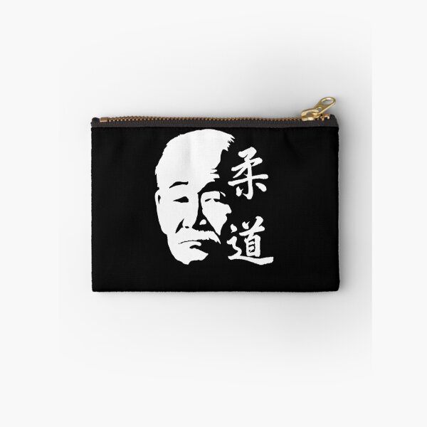 Item preview, Jigoro Kano Judo designed and sold by Zanshin-Art.