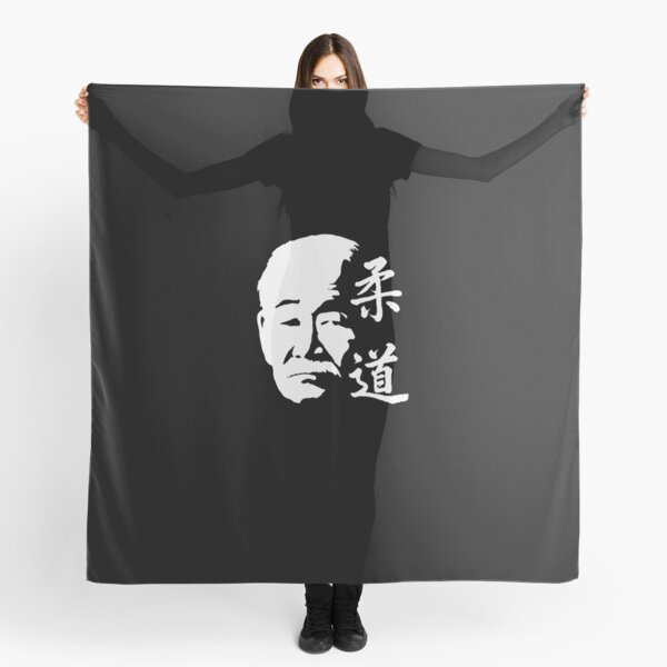 Item preview, Jigoro Kano Judo designed and sold by Zanshin-Art.
