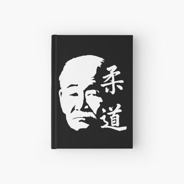 Item preview, Jigoro Kano Judo designed and sold by Zanshin-Art.