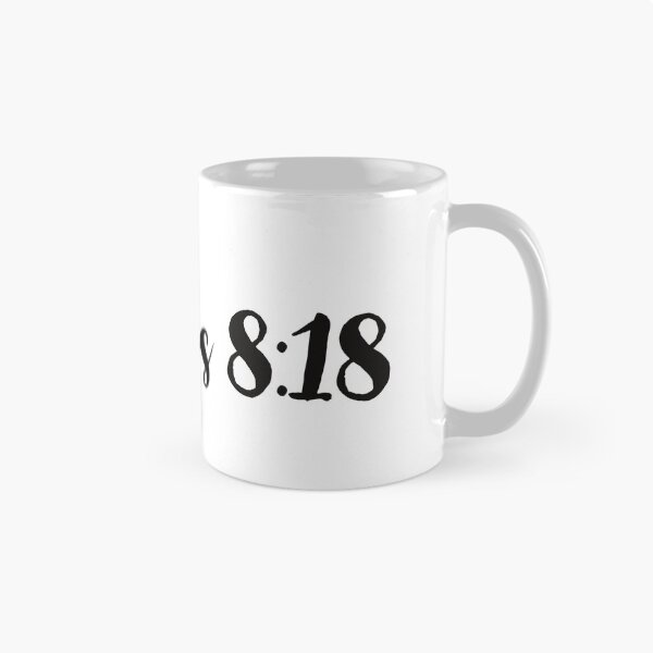 Item preview, romans 8:18 designed and sold by lsimpson13.