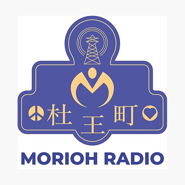 morioh cho radio download