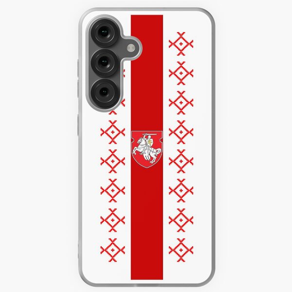 Item preview,  Belarus designed and sold by saidabdulla.