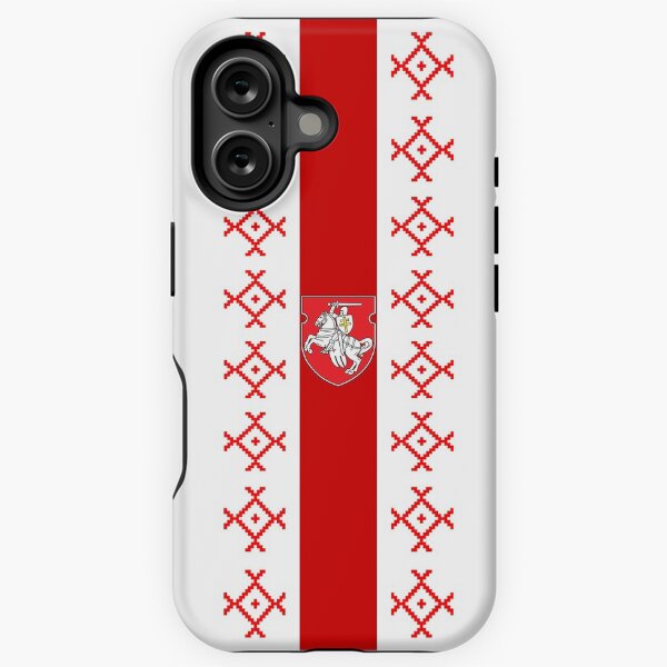 Item preview, Belarus designed and sold by saidabdulla.