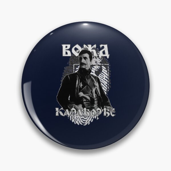 Item preview, Vozd Karadjordje designed and sold by TinThor.
