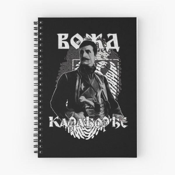 Item preview, Vozd Karadjordje designed and sold by TinThor.