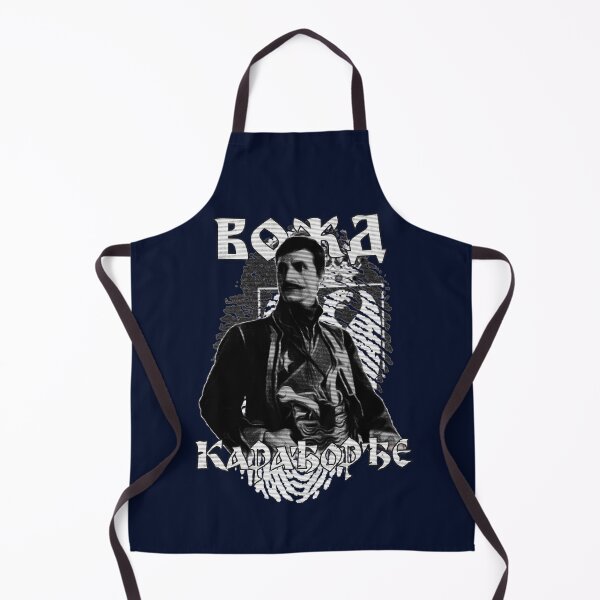 Item preview, Vozd Karadjordje designed and sold by TinThor.