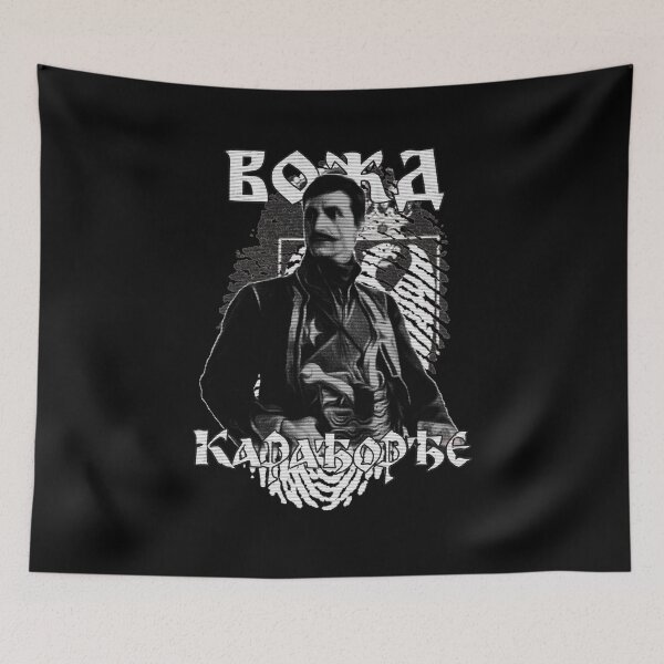 Item preview, Vozd Karadjordje designed and sold by TinThor.