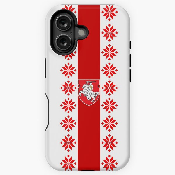 Item preview, Belarus designed and sold by saidabdulla.