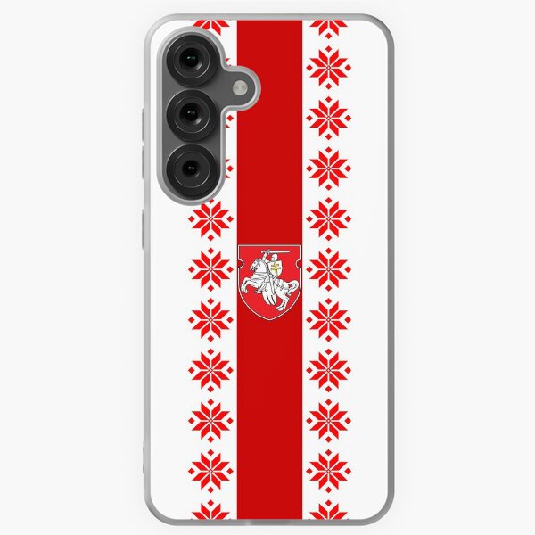 Item preview, Belarus designed and sold by saidabdulla.