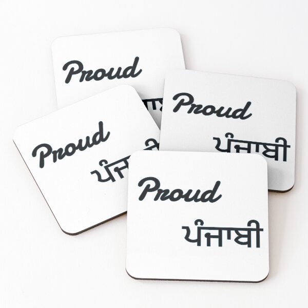 Item preview, Proud Punjabi designed and sold by jasleenM.
