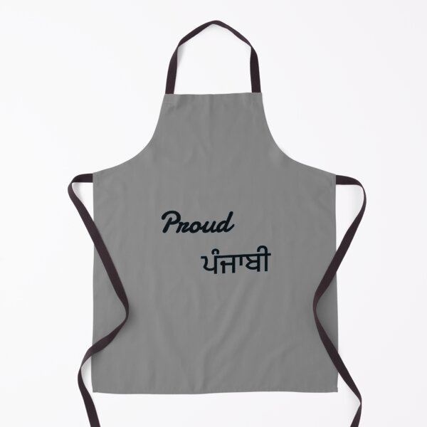 Item preview, Proud Punjabi designed and sold by jasleenM.