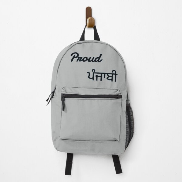 Item preview, Proud Punjabi designed and sold by jasleenM.