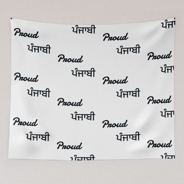 Item preview, Proud Punjabi designed and sold by jasleenM.