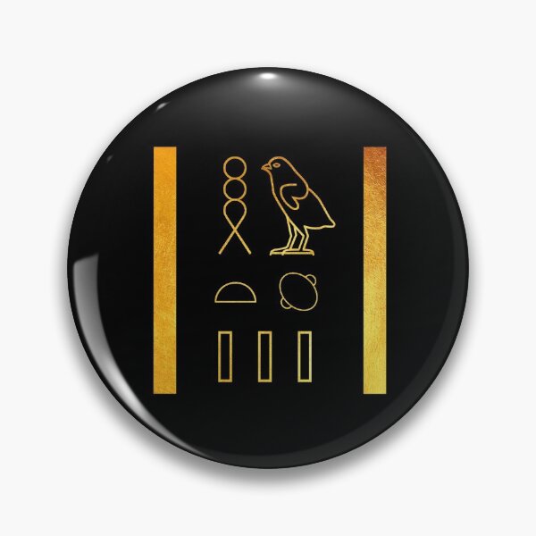 Item preview, Wife/Mistress in hieroglyphs designed and sold by DotorEaon.