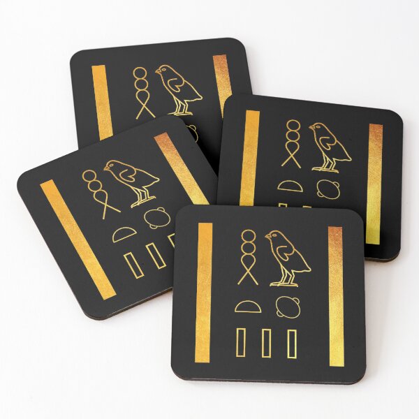 Item preview, Wife/Mistress in hieroglyphs designed and sold by DotorEaon.
