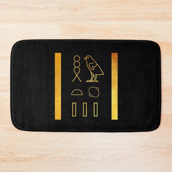 Item preview, Wife/Mistress in hieroglyphs designed and sold by DotorEaon.