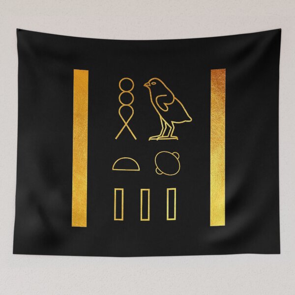 Item preview, Wife/Mistress in hieroglyphs designed and sold by DotorEaon.