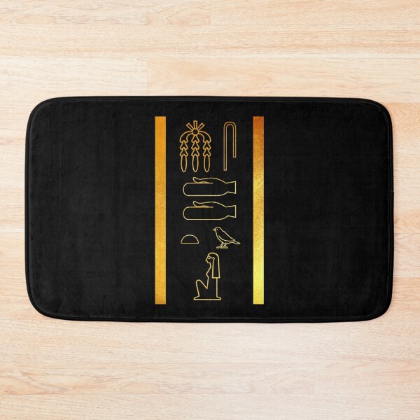 Item preview, Rival/Secondary Wife/Concubine in hieroglyphs designed and sold by DotorEaon.