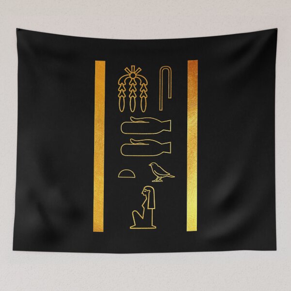 Item preview, Rival/Secondary Wife/Concubine in hieroglyphs designed and sold by DotorEaon.