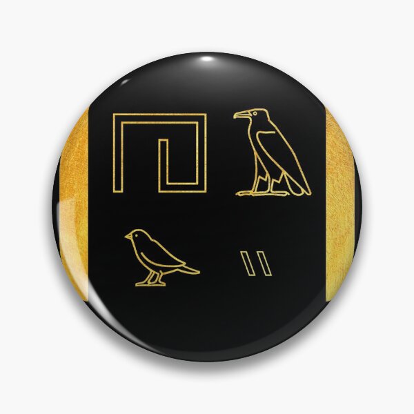 Item preview, Husband in hieroglyphs designed and sold by DotorEaon.