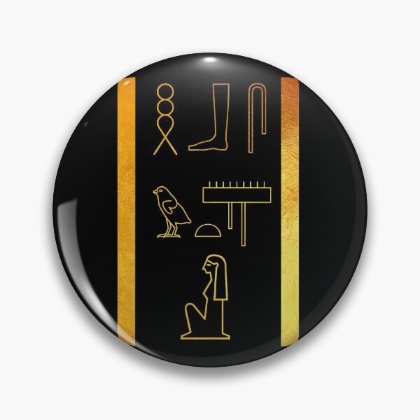 Item preview, Common Law Wife in hieroglyphs designed and sold by DotorEaon.