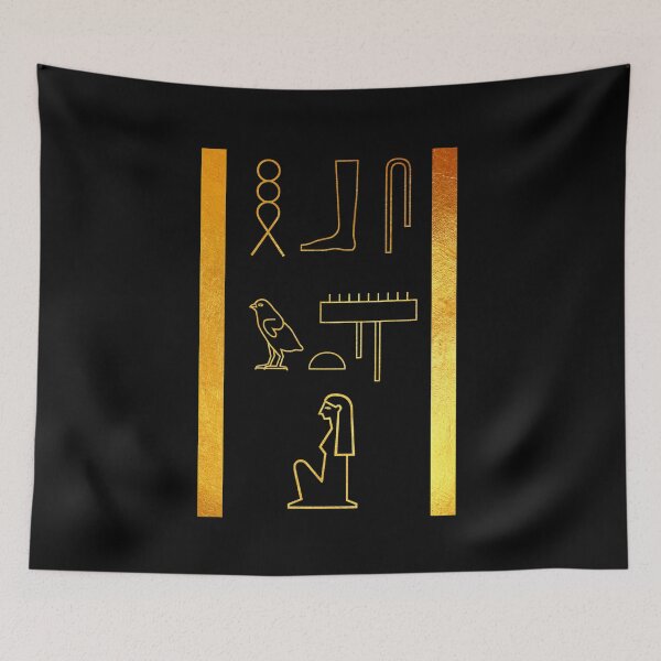 Item preview, Common Law Wife in hieroglyphs designed and sold by DotorEaon.