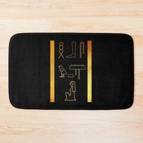 Item preview, Common Law Wife in hieroglyphs designed and sold by DotorEaon.