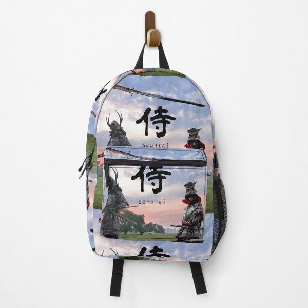Item preview, Samurai - Great Warriors of the Japanese Culture designed and sold by mydesignsbylar.