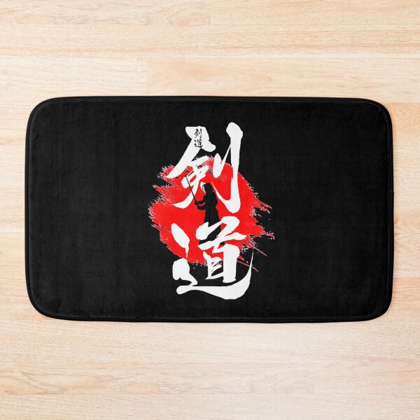 Item preview, Spirit of Kendo designed and sold by Zanshin-Art.