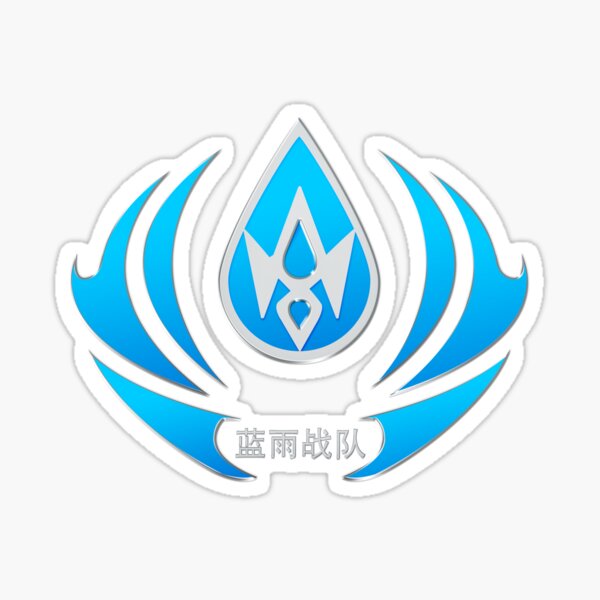 Official the King's Avatar Artbook Quan Zhi Gao Shou 