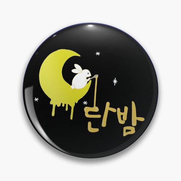 Item preview, Danbam Itaewon Class designed and sold by EmmyWhammy.