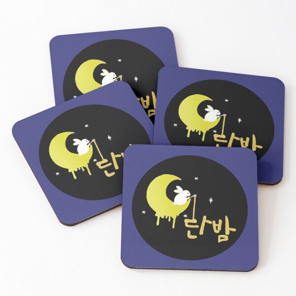 Item preview, Danbam Itaewon Class designed and sold by EmmyWhammy.