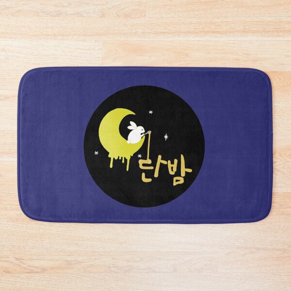 Item preview, Danbam Itaewon Class designed and sold by EmmyWhammy.