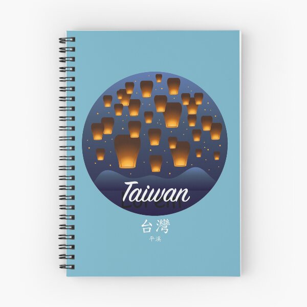 Item preview, Taiwan Pingxi  designed and sold by Kaixiu-Art.
