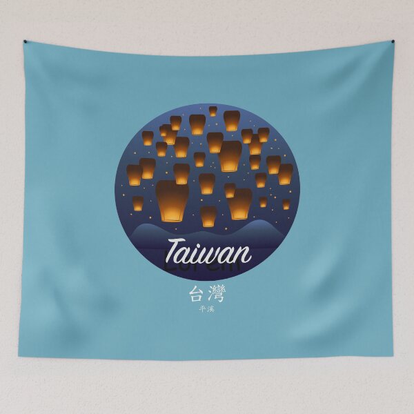 Item preview, Taiwan Pingxi  designed and sold by Kaixiu-Art.