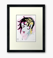 Serenity Framed Print