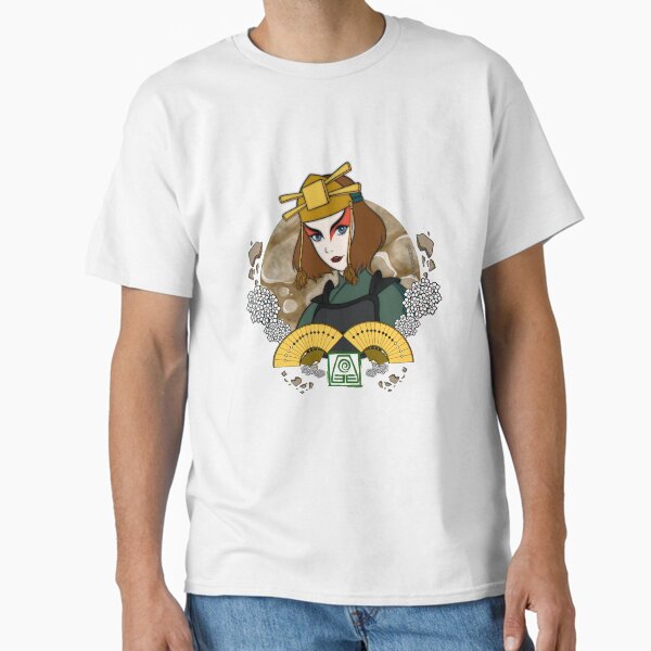 Suki Classic T-Shirt
