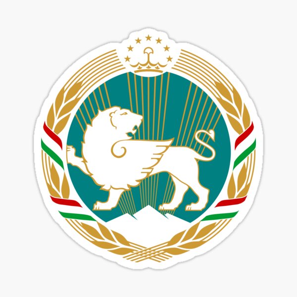Aperçu de l'œuvre Emblème du Tadjikistan, 1992-1993 + créée et vendue par abbeyz71.