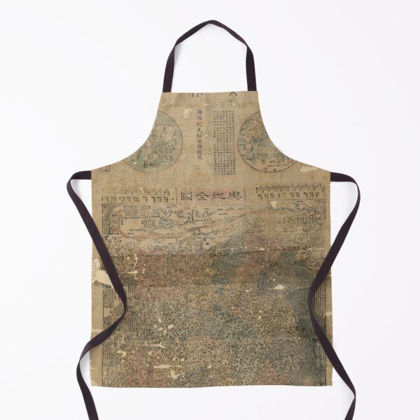 Item preview, Map of Astronomy and the Qing Empire (1790) designed and sold by allhistory.