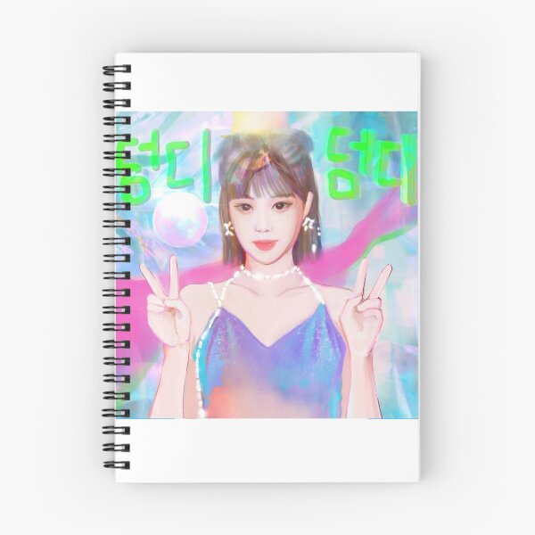 Item preview, (G) Idle Soojin DUMDi DUMDi  designed and sold by KurisuArt.