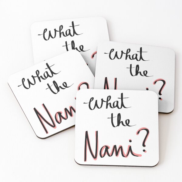 Item preview, What the nani design designed and sold by GlisterWithMe.