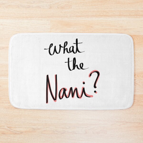 Item preview, What the nani design designed and sold by GlisterWithMe.