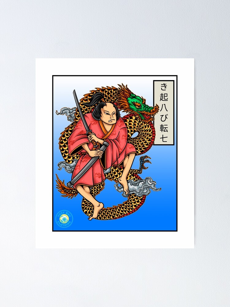 "Japanese Samurai and Dragon Japanese Proverb Blue" Poster by