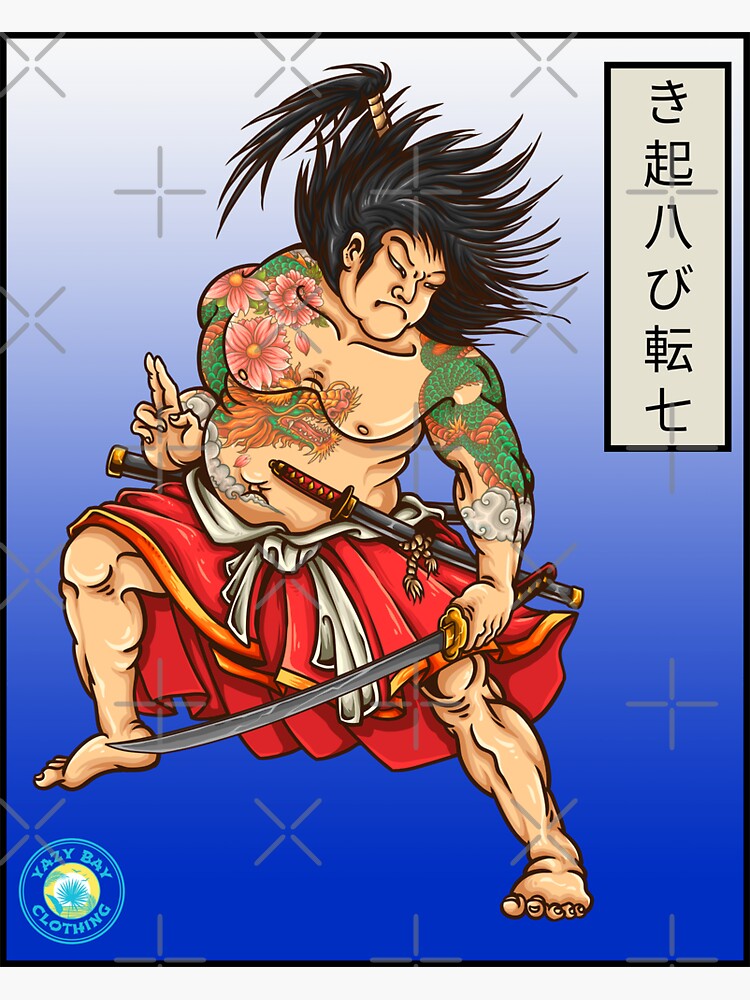 "Japanese Samurai With The Swords Japanese Proverb Blue" Sticker