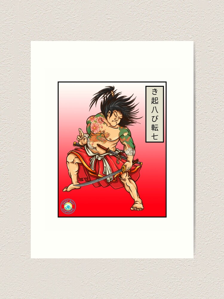 "Japanese Samurai With The Swords Japanese Proverb Red" Art Print